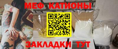 стаф Бугуруслан