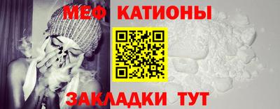 стаф Бугуруслан