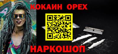 стаф Бугуруслан