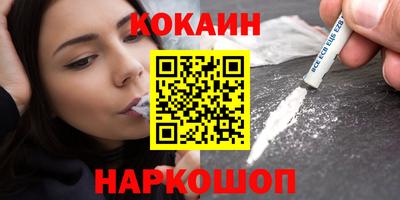 хмурый Будённовск