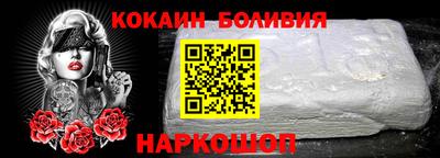 хмурый Будённовск