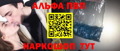 стаф Бугуруслан