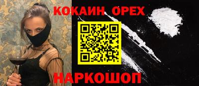 стаф Бугуруслан
