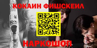 хмурый Будённовск
