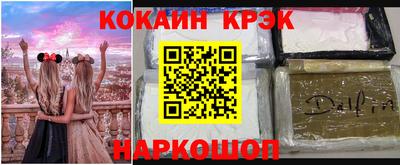 мефедрон VHQ Бузулук