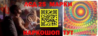 мефедрон VHQ Бузулук