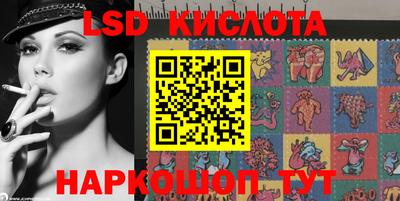 мефедрон VHQ Бузулук
