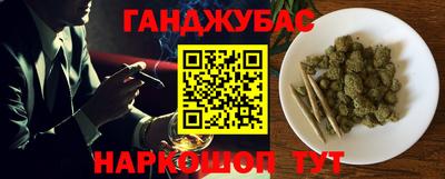 хмурый Будённовск