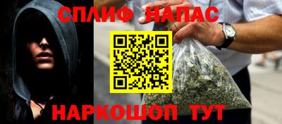 стаф Бугуруслан