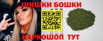 хмурый Будённовск
