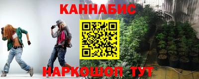 хмурый Будённовск