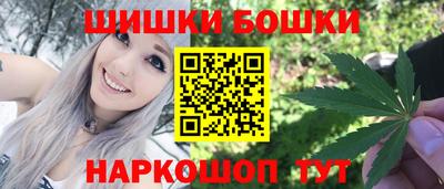 хмурый Будённовск