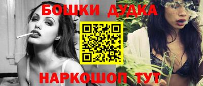 стаф Бугуруслан