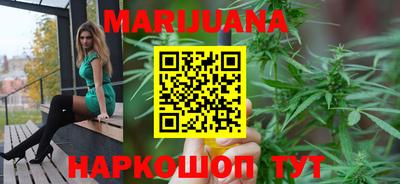 стаф Бугуруслан