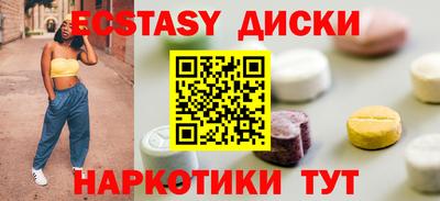 прущая мука Моздок