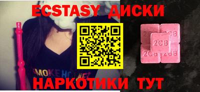 хмурый Будённовск