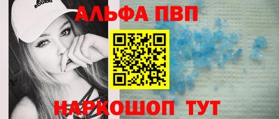 хмурый Будённовск