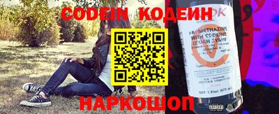мефедрон VHQ Бузулук