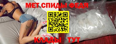 стаф Бугуруслан