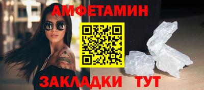 стаф Бугуруслан