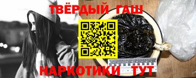 мефедрон VHQ Бузулук