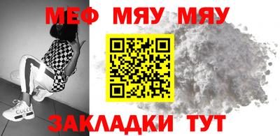 хмурый Будённовск