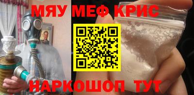 стаф Бугуруслан