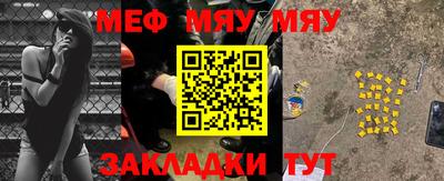 хмурый Будённовск