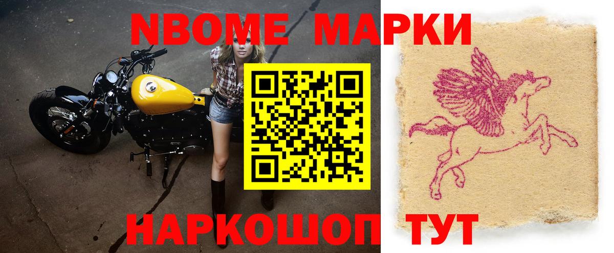 ЛСД экстази кислота  Лсд 25 экстази  omg вход  LSD-25 экстази ecstasy  Вход с VPN  Россошь 